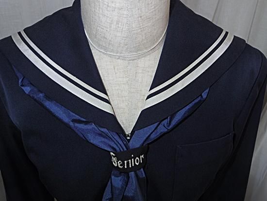 土佐女子中学高等学校」の女子制服通販/中古/jk制服/日本校服 土佐女子中学高等学校」の女子制服通販/中古/jk制服/日本校服