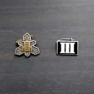 セーラーガールズ . c o m | Japanese school uniform store セーラーガールズ . c o m | Japanese school uniform store