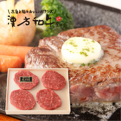 300g》漢方和牛カタロース焼肉用（お歳暮、ギフト、焼肉、BBQ