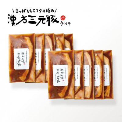 100g10մڥڤߤҤʤ渵롢եȡ󤻥ᡢߤҤ