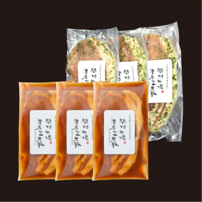 ڥڤߤҤڹ𥹥ơåȡԳ100g3 6ꥻåȡաʤѡ渵롢եȡ󤻥ᡢߤҤ