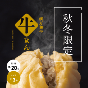 ںǯ䳫Ϥޤ۴µ ޤ5ˡڤޤޤ󡢴µߡ