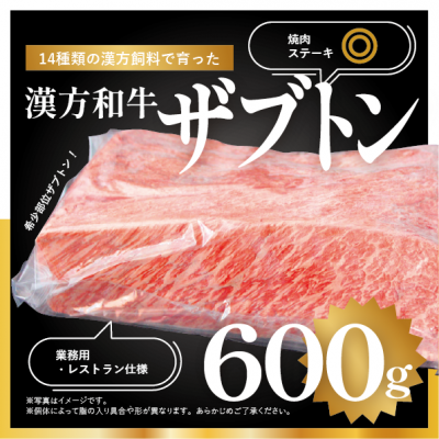 [600g]µʥ֥ȥ˥֥åʶ̳ѡ쥹ȥ͡