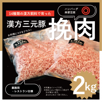 [2Kg]ڤҤ3.2mmʶ̳ѡ쥹ȥ͡