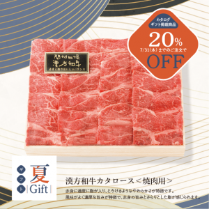 ڴָ20%OFFۡڲƥե2025ۡ400gմµѡʤ渵롢եȡ󤻥ᡢBBQ