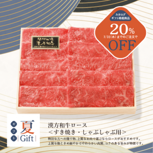 ڴָ20%OFFۡڲƥե2025ۡ400gմµƤ֤ѡʤ渵롢եȡ󤻥ᡢƤ֤֡