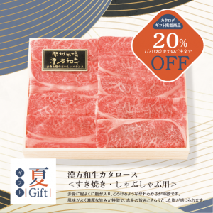 ڴָ20%OFFۡڲƥե2025ۡ400gմµƤ֤ѡʤ渵롢եȡ󤻥ᡢƤ֤֡