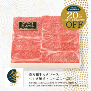 ڴָ20%OFFۡߥե2025ۡ400gմµƤ֤ѡʤ渵롢եȡ󤻥ᡢƤ֤֡