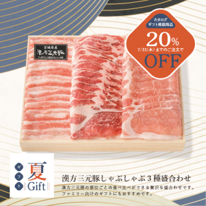 ڴָ20%OFFۡڲƥե2025ۡԹ530gմڤ֤֣礻ʤ渵롢եȡ֤֡