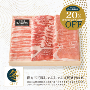 ڴָ20%OFFۡߥե2025ۡԹ1kgմڤ֤֣礻ʤ渵롢եȡ֤֡