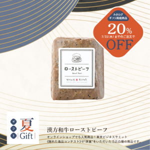 ڴָ20%OFFۡڲƥե2025ۡ290gմµȥӡաʤ渵롢եȡ󤻥ᡢȥӡա
