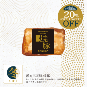 ڴָ20%OFFۡߥե2025ۡ200gմ ڡʤ渵롢եȡ󤻥ᡢڡ