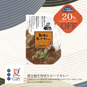 ڴָ20%OFFۡڲƥե2025۴µֳڤӡե졼2ʬʥեȡ渵¸ʡȥȿʡˡھﲹʡ