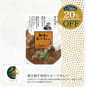 ڴָ20%OFFۡߥե2025۴µֳڤӡե졼2ʬʥեȡ渵¸ʡȥȿʡˡھﲹʡ