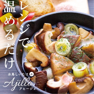 <img class='new_mark_img1' src='https://img.shop-pro.jp/img/new/icons25.gif' style='border:none;display:inline;margin:0px;padding:0px;width:auto;' />ĻΥҡ(̡250g)ΤĤޤ,ռ,BBQס