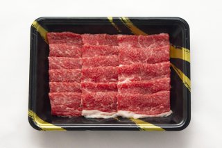 漢方和牛カタ_焼肉用（内容量：200g）［お中元、お歳暮、お家ごはん、お取り寄せグルメ、焼肉、BBQ］