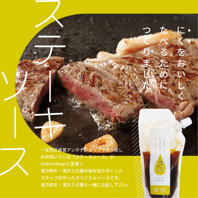 ڥꥸʥ륽ۥơ:200gϡʥơµϤ󡢥סBBQ