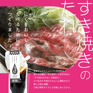 ڥꥸʥ륽ۤƤΤ:200gϡʤƤ֡顢µϤ󡢥סBBQ