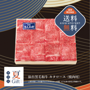 <img class='new_mark_img1' src='https://img.shop-pro.jp/img/new/icons61.gif' style='border:none;display:inline;margin:0px;padding:0px;width:auto;' />ڴָ ̵۲ƥե2025Ƶ꾦ʡ䳫桪µ 500g[渵 ե ơ µ  Ϥ]