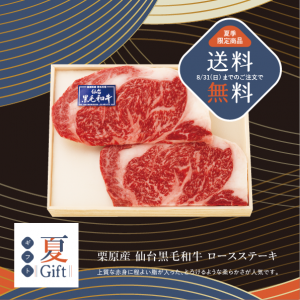 <img class='new_mark_img1' src='https://img.shop-pro.jp/img/new/icons61.gif' style='border:none;display:inline;margin:0px;padding:0px;width:auto;' />ڴָ ̵۲ƥե2025Ƶ꾦ʡ䳫桪µơ[ ե ơ µ  Ϥ]
