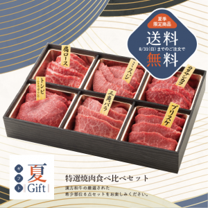 <img class='new_mark_img1' src='https://img.shop-pro.jp/img/new/icons61.gif' style='border:none;display:inline;margin:0px;padding:0px;width:auto;' /> ̵!!۲ƥե2025桪µ٥åȡ[渵եȡ󤻥ᡢµϤ]