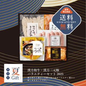 <img class='new_mark_img1' src='https://img.shop-pro.jp/img/new/icons61.gif' style='border:none;display:inline;margin:0px;padding:0px;width:auto;' />ڴָ ̵۲ƥե2025Ƶ꾦ʡ䳫桪µڥХ饨ƥåȡΤ渵եȡ󤻡ᡢҡʡߤҤҡ硢ڡ