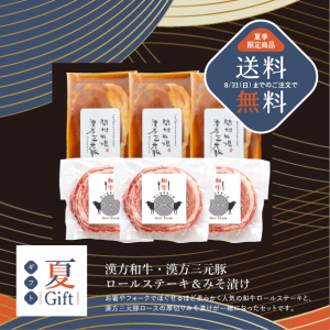 <img class='new_mark_img1' src='https://img.shop-pro.jp/img/new/icons61.gif' style='border:none;display:inline;margin:0px;padding:0px;width:auto;' />ڴָ ̵۲ƥե2025Ƶ꾦ʡ䳫桪µ 륹ơߤҤΤ渵եȡ󤻡