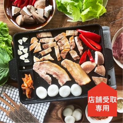 最安価格 300g》漢方和牛カタロースすき焼き・しゃぶしゃぶ用(ギフト 牛肉