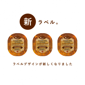 ڿ٥ˤʤޤ۴µǥߥϥС170gθǷ120gϡ3ġ