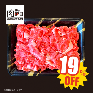 <img class='new_mark_img1' src='https://img.shop-pro.jp/img/new/icons34.gif' style='border:none;display:inline;margin:0px;padding:0px;width:auto;' />۴µڤȤ [500g]