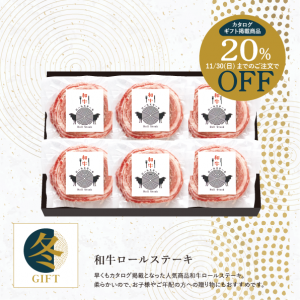 ڴָ20%OFFۡߥե2025µ륹ơ100g6ġϡʥ륹ơBBQ󤻥ᡢµϤ