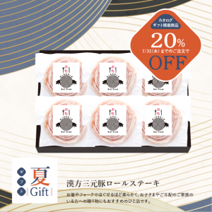 ڴָ20%OFFۡڲƥե2025۴ڥ륹ơʥ륹ơBBQ󤻥ᡢϤ