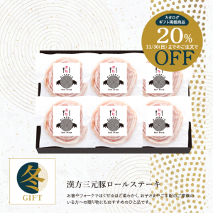 ڴָ20%OFFۡߥե2025۴ڥ륹ơʥ륹ơBBQ󤻥ᡢϤ