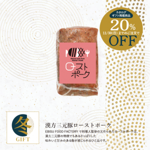 ڴָ20%OFFۡߥե2025ۡ200gմڥȥݡʤ渵롢եȡ󤻥ᡢȥݡ