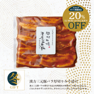 ڴָ20%OFFۡߥե2025
500gմڥХڤߤҤʤ渵롢եȡ󤻥ᡢߤҤ