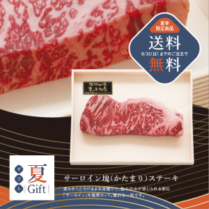 <img class='new_mark_img1' src='https://img.shop-pro.jp/img/new/icons61.gif' style='border:none;display:inline;margin:0px;padding:0px;width:auto;' />ڴָ ̵۲ƥե2025Ƶ꾦ʡ䳫桪µ(ޤ)ơΤ渵եȡ󤻡
