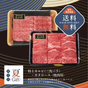 <img class='new_mark_img1' src='https://img.shop-pro.jp/img/new/icons61.gif' style='border:none;display:inline;margin:0px;padding:0px;width:auto;' />ڴָ ̵۲ƥե2025Ƶ꾦ʡ䳫桪µþ奫(ѥХ)ҾѡӡΤ渵եȡ󤻡