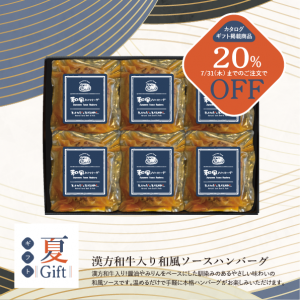 ڴָ20%OFFۡڲƥե2025۴µϥС6ĥåȡʤ渵եȡ롢ϥСµϤ