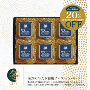 ڴָ20%OFFۡߥե2025۴µϥС6ĥåȡʤ渵եȡ롢ϥСµϤ