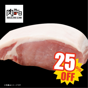 <img class='new_mark_img1' src='https://img.shop-pro.jp/img/new/icons20.gif' style='border:none;display:inline;margin:0px;padding:0px;width:auto;' />۴ ֥å_ѥå1kgϡڶ̳ѡ쥹ȥ͡
