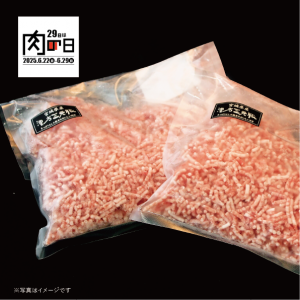 [1Kg]ڤҤ3.2mmʶ̳ѡ쥹ȥ͡