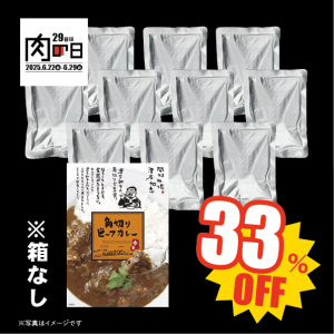 <img class='new_mark_img1' src='https://img.shop-pro.jp/img/new/icons20.gif' style='border:none;display:inline;margin:0px;padding:0px;width:auto;' />۴µ ڤӡե졼ʥȥȥ졼10ꢨȢʤ