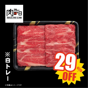 <img class='new_mark_img1' src='https://img.shop-pro.jp/img/new/icons20.gif' style='border:none;display:inline;margin:0px;padding:0px;width:auto;' />۴µ 顦֤ [500g]