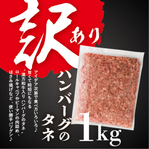 <img class='new_mark_img1' src='https://img.shop-pro.jp/img/new/icons20.gif' style='border:none;display:inline;margin:0px;padding:0px;width:auto;' />ò۴µϥСΥ[:1kg]