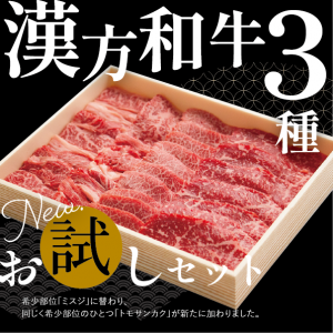 <img class='new_mark_img1' src='https://img.shop-pro.jp/img/new/icons1.gif' style='border:none;display:inline;margin:0px;padding:0px;width:auto;' />˥塼뤷ޤ!!µ3ڤۥåȡء´ȡ渵롢եȡϷˡ󤻥ᡢµϤ