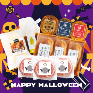 <img class='new_mark_img1' src='https://img.shop-pro.jp/img/new/icons1.gif' style='border:none;display:inline;margin:0px;padding:0px;width:auto;' />Happy halloweeṇۡդޤå