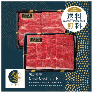 <img class='new_mark_img1' src='https://img.shop-pro.jp/img/new/icons61.gif' style='border:none;display:inline;margin:0px;padding:0px;width:auto;' />¡ÚÅߥ®¥Õ¥È2025¡Û¡Ú´ü´Ö¸ÂÄê Á÷ÎÁ̵ÎÁ¡ÛÅߥ®¥Õ¥È³«ºÅÃæ¡ª´ÁÊýÏÂµí¤·¤ã¤Ö¤·¤ã¤Ö¥»¥Ã¥È¥»¥Ã¥È¡ÎÆâÍÆÎÌ:400g(´ÁÊýÏÂµí¥«¥¿¥í¡¼¥¹200g¡¢´ÁÊýÏÂµí¥«¥¿200g)¡Ï