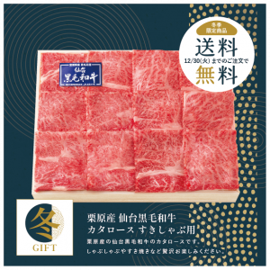 <img class='new_mark_img1' src='https://img.shop-pro.jp/img/new/icons61.gif' style='border:none;display:inline;margin:0px;padding:0px;width:auto;' />ߥե2025ۡڴָ ̵ߥեȳ桪µ  ѡ:500g