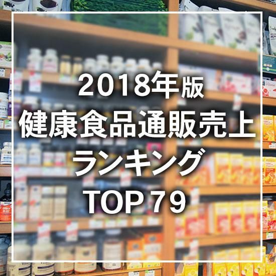 洋服　食品　まとめ売り その他（洋菓子） – 名産・特産品・ご当地グルメのお取り寄せ