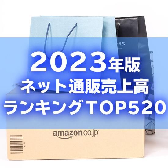 キャッシュレス導入のチャンス到来！JMSおまかせサービス